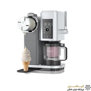 نمای جانبی بستنی ساز نینجا مدل NINJA SWIRL BY CREAM NC701 با قیف بستنی آماده.