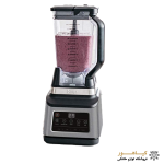 غذاساز نینجا Ninja BN801 - تصویر 3