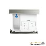ماشین لباسشویی بوش WGB244AXGC - تصویر 3