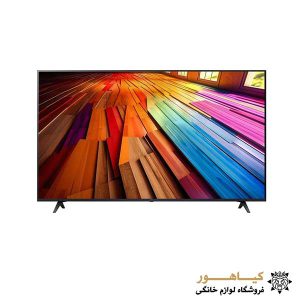تلویزیون ال جی 70ut80006