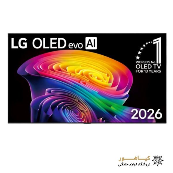 جعبه تلویزیون LG 55 اینچ مدل OLED55C66LA با طراحی رنگین‌کمانی و نوشته‌های تبلیغاتی.